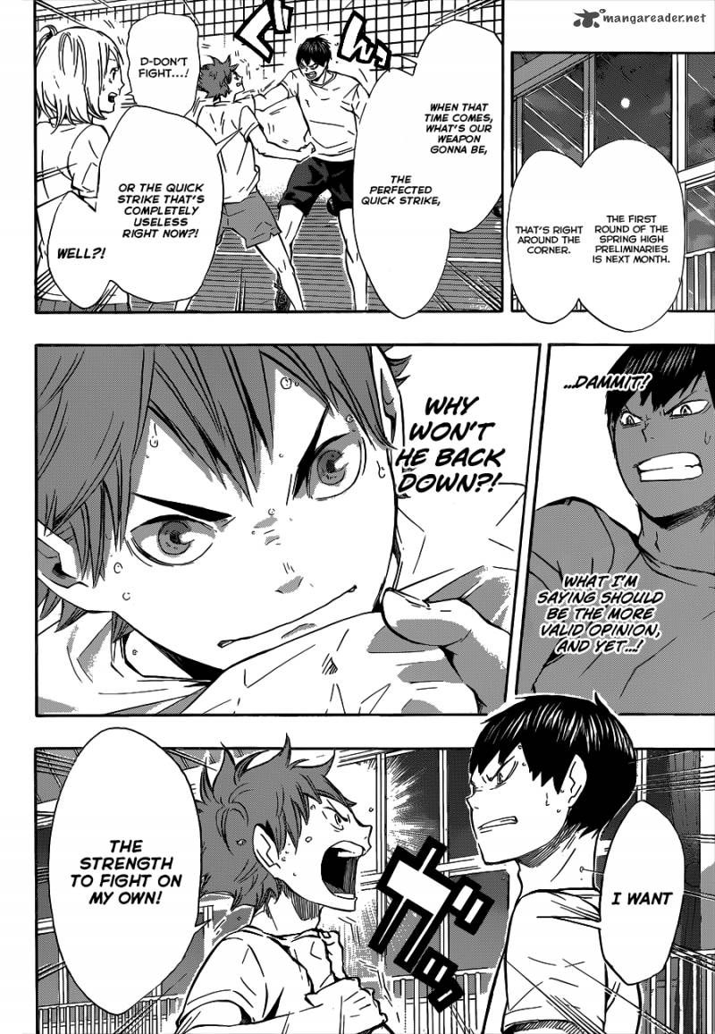 Haikyuu!! Chapter 82 - Page 11