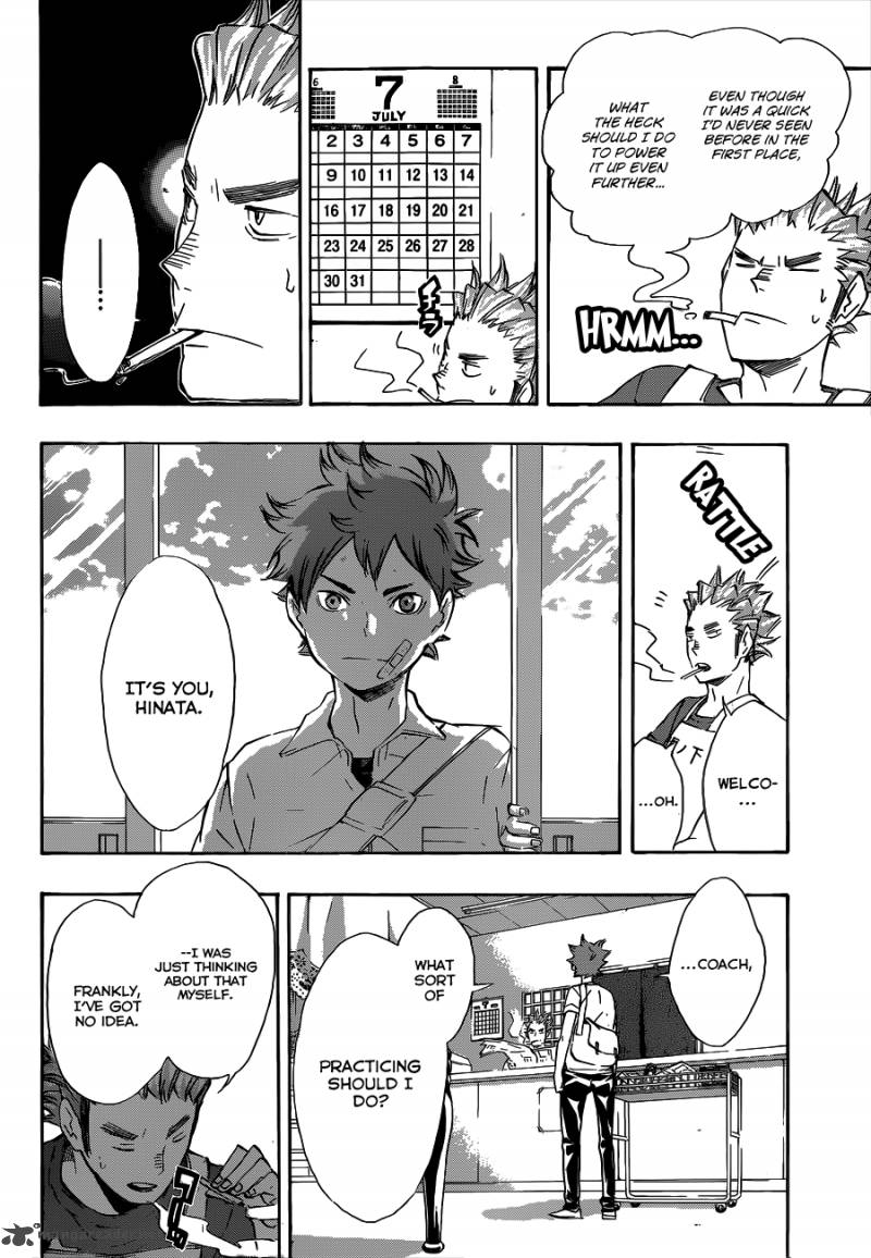 Haikyuu!! Chapter 82 - Page 17