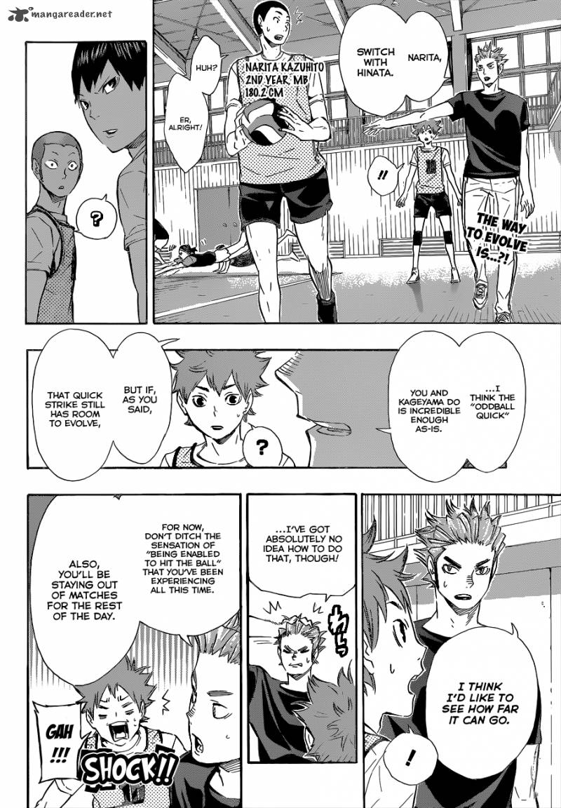 Haikyuu!! Chapter 82 - Page 3