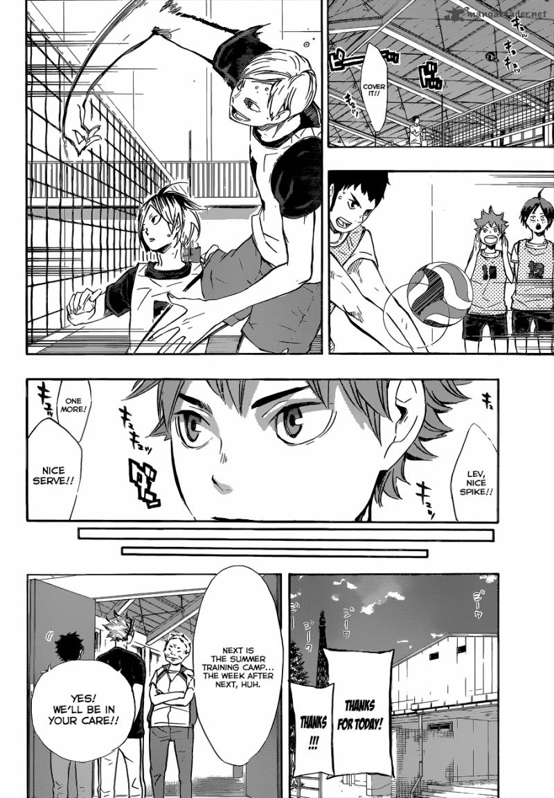 Haikyuu!! Chapter 82 - Page 5