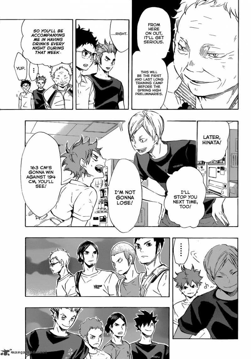 Haikyuu!! Chapter 82 - Page 6