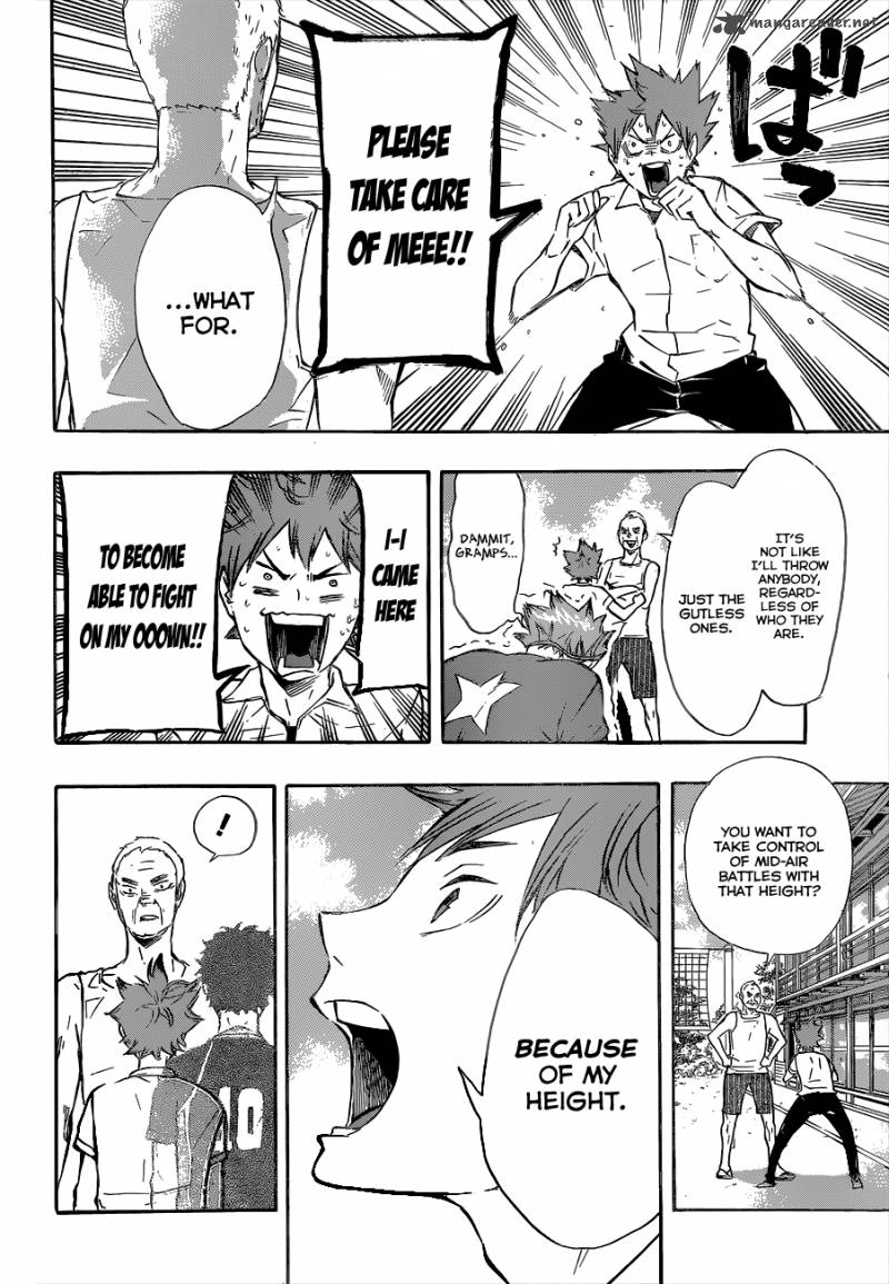 Haikyuu!! Chapter 83 - Page 3