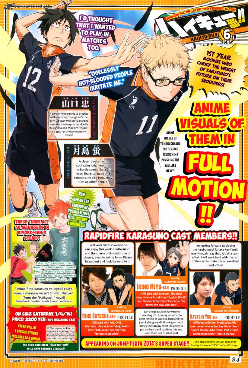 Haikyuu!! Chapter 86 - Page 4