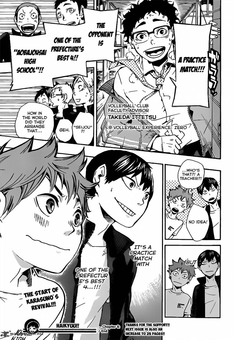 Haikyuu!! Chapter 9 - Page 21