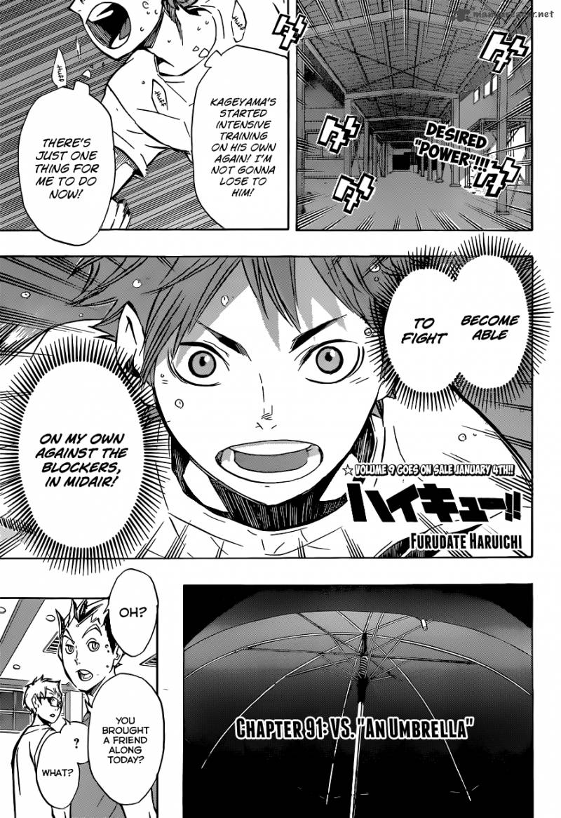 Haikyuu!! Chapter 91 - Page 2