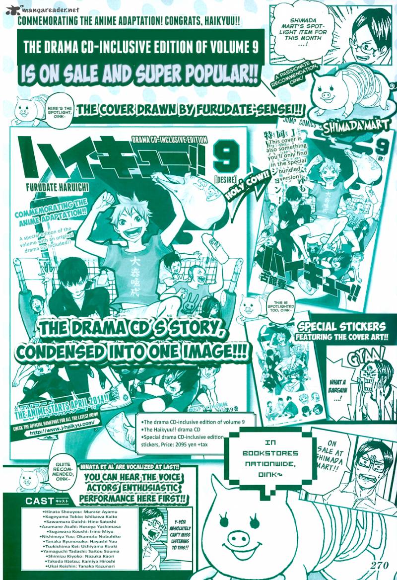 Haikyuu!! Chapter 92 - Page 3