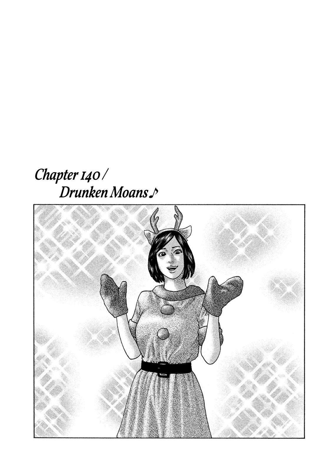 The Fable Chapter 140 - Page 1