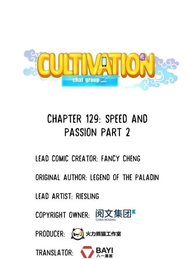 Cultivation Chat Group Chapter 129 - Page 1