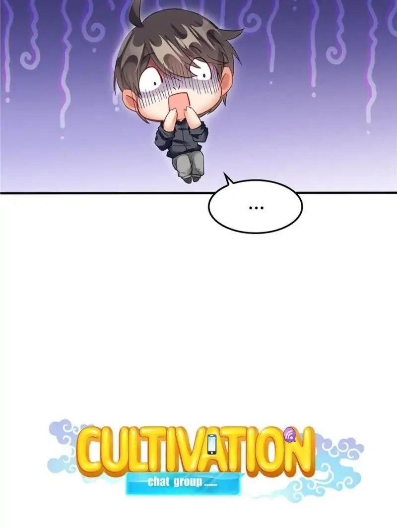 Cultivation Chat Group Chapter 132 - Page 6