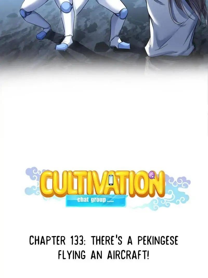 Cultivation Chat Group Chapter 133 - Page 9