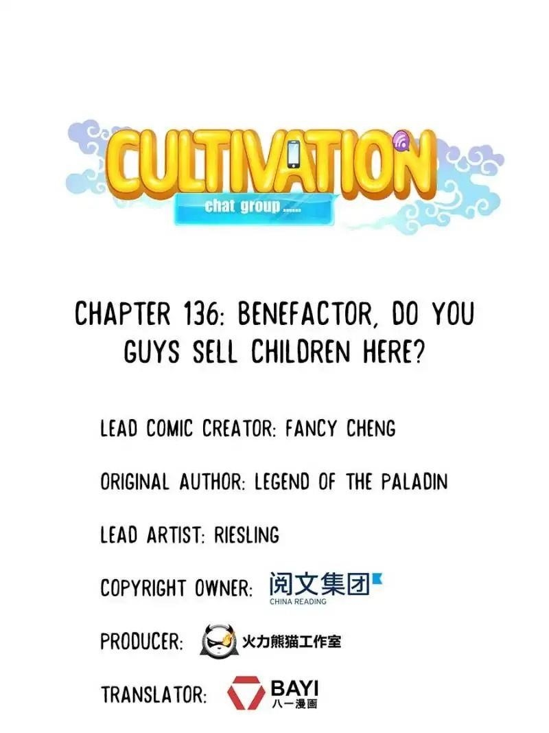 Cultivation Chat Group Chapter 136 - Page 1