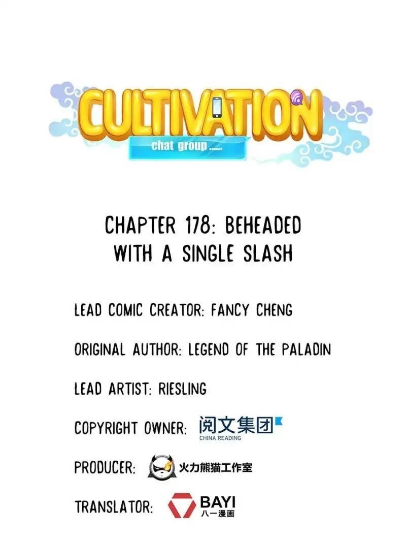 Cultivation Chat Group Chapter 178 - Page 1