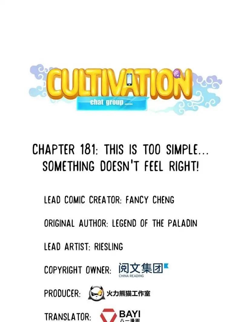 Cultivation Chat Group Chapter 181 - Page 1