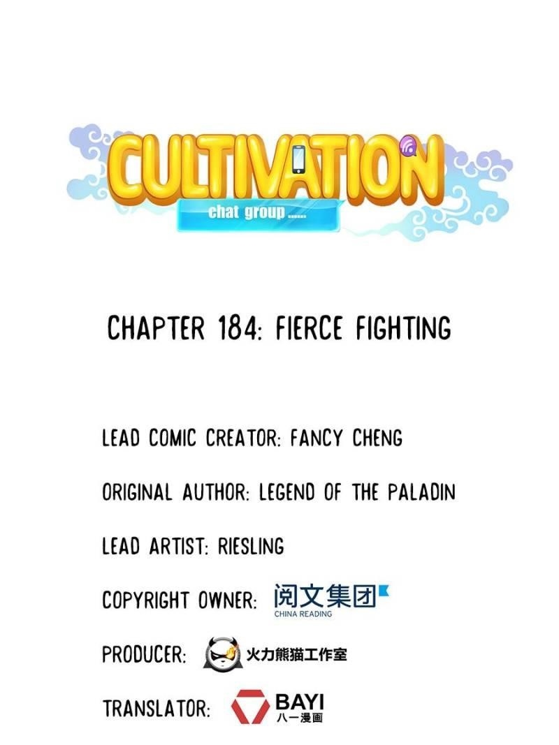 Cultivation Chat Group Chapter 184 - Page 1