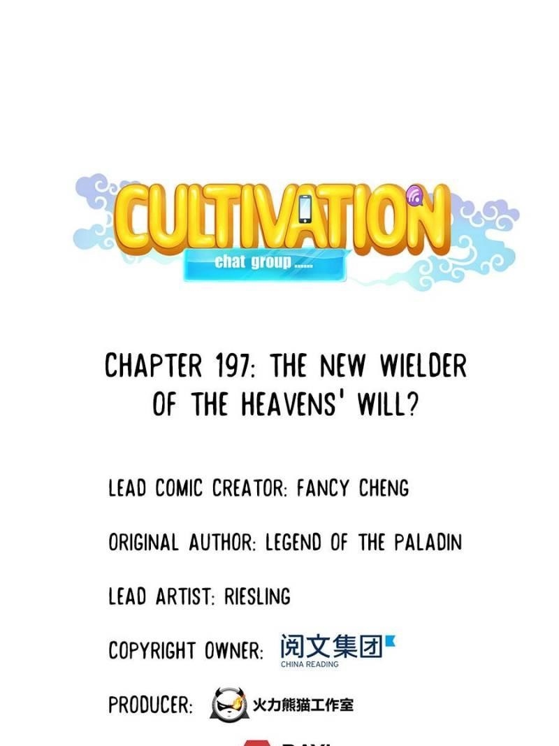 Cultivation Chat Group Chapter 201 - Page 1