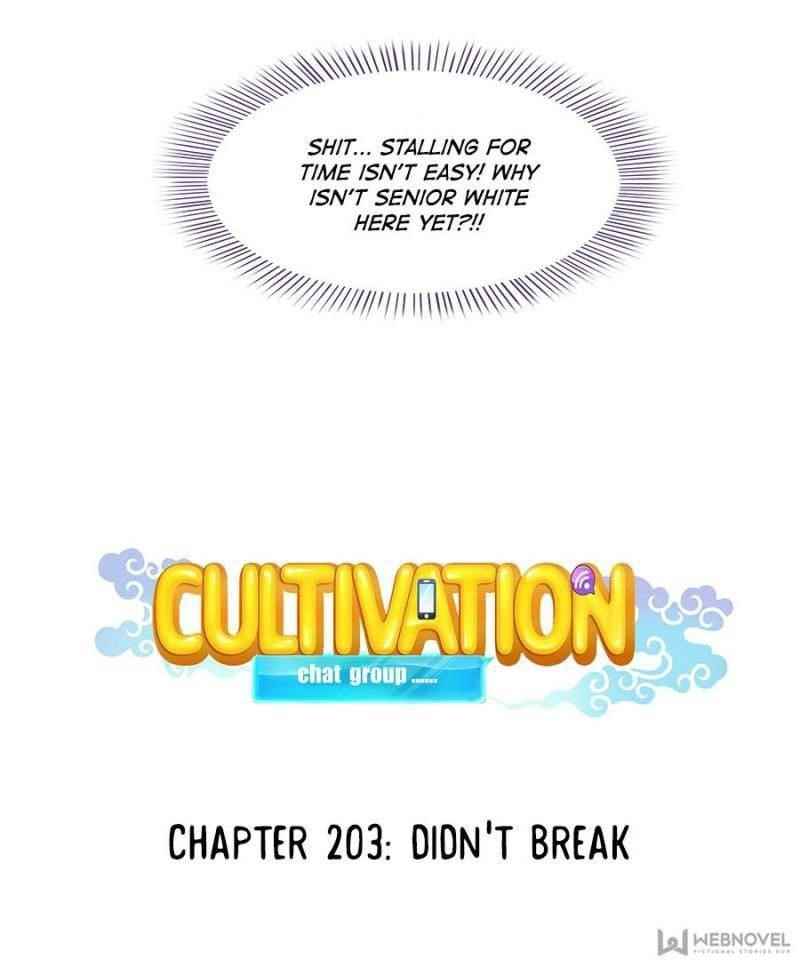 Cultivation Chat Group Chapter 207 - Page 13