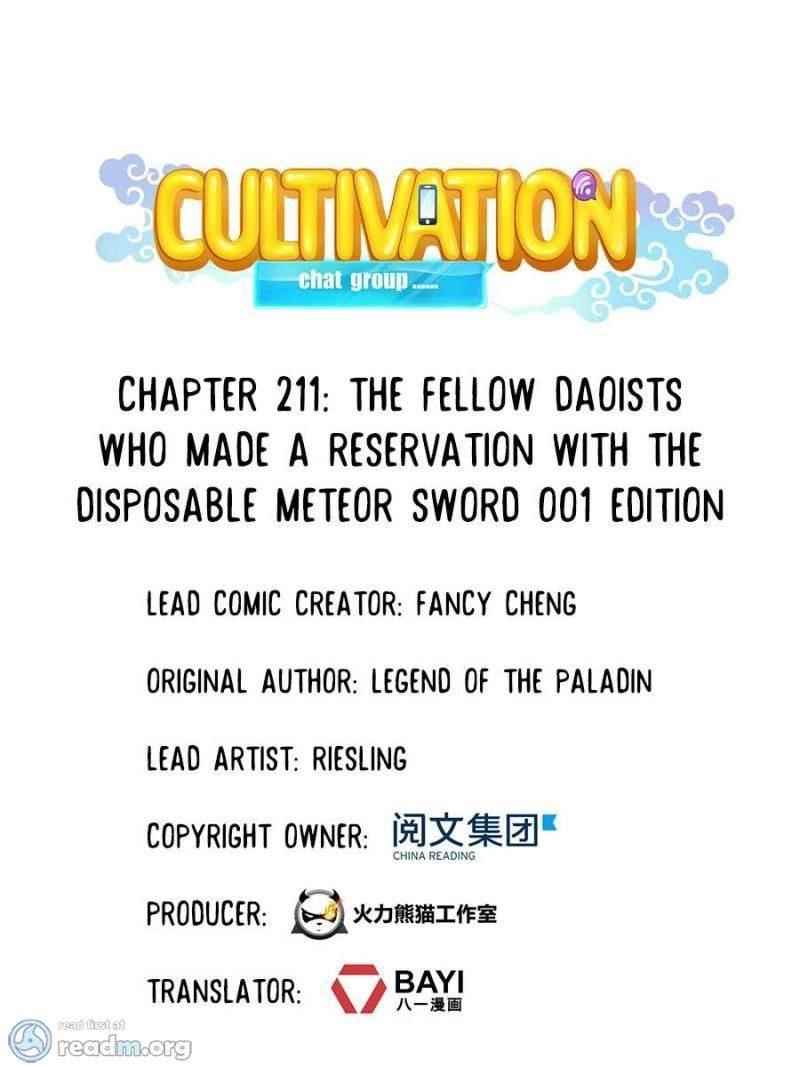 Cultivation Chat Group Chapter 215 - Page 2