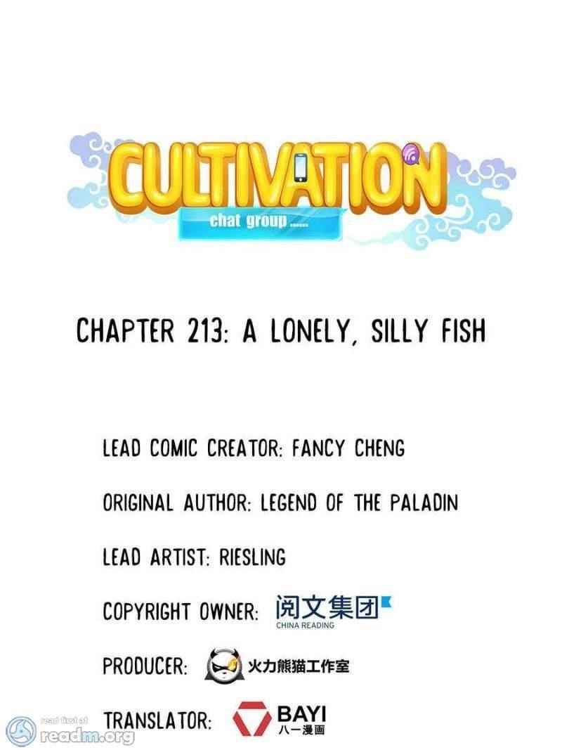 Cultivation Chat Group Chapter 217 - Page 2