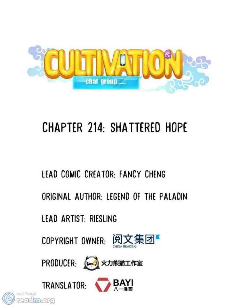 Cultivation Chat Group Chapter 218 - Page 2