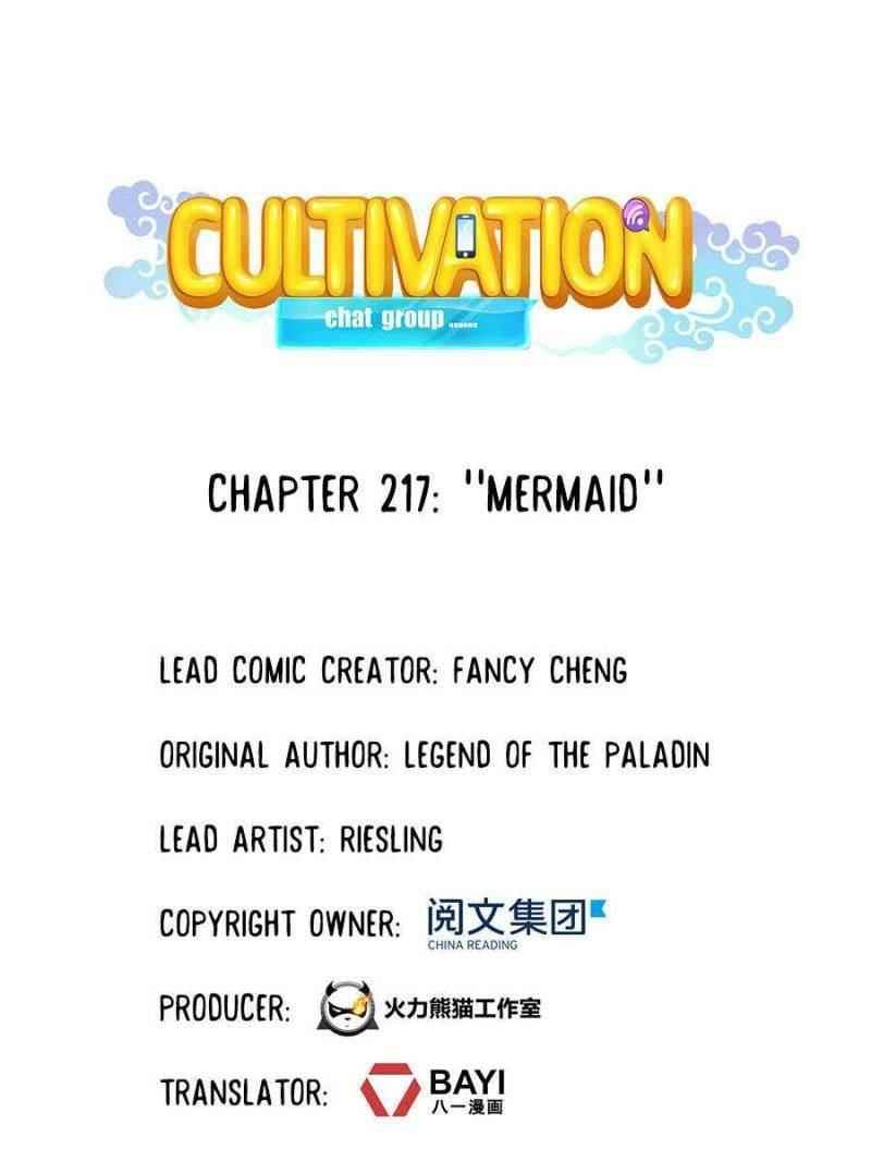 Cultivation Chat Group Chapter 221 - Page 29