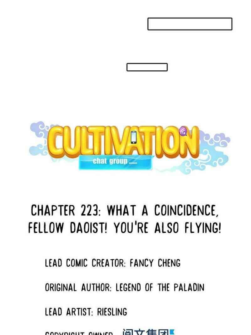 Cultivation Chat Group Chapter 227 - Page 8