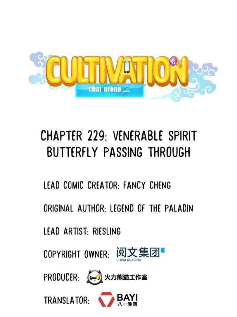 Cultivation Chat Group Chapter 233 - Page 21