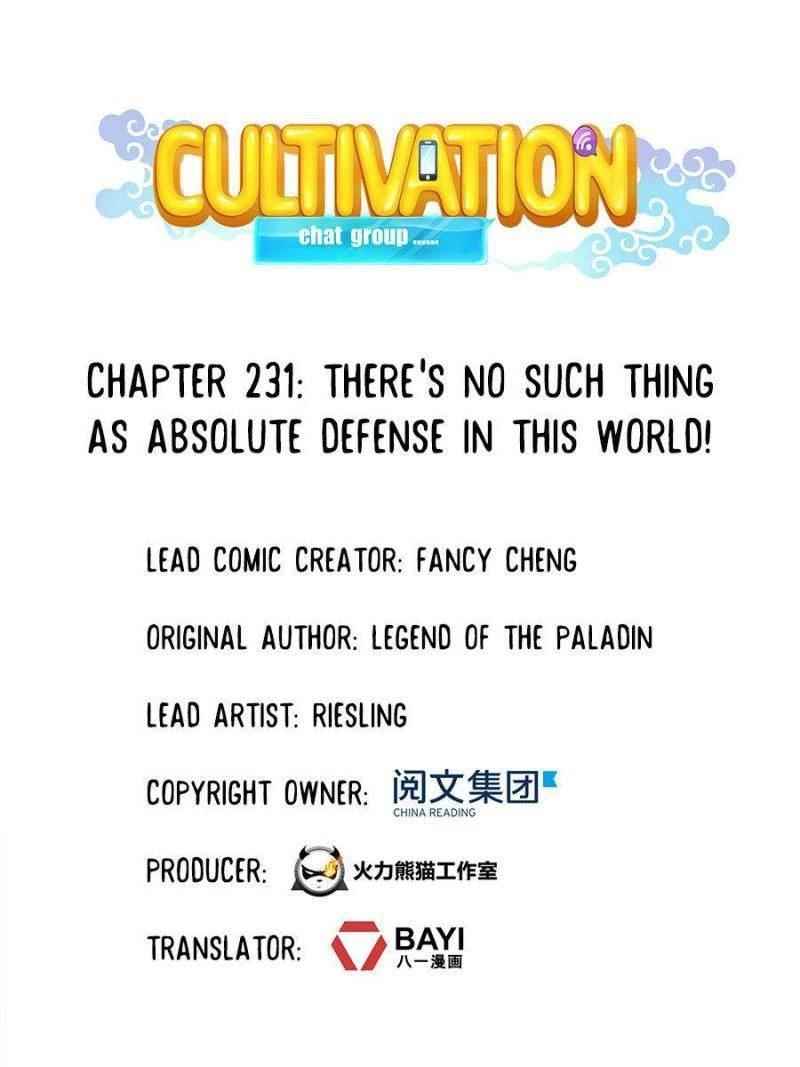 Cultivation Chat Group Chapter 235 - Page 7