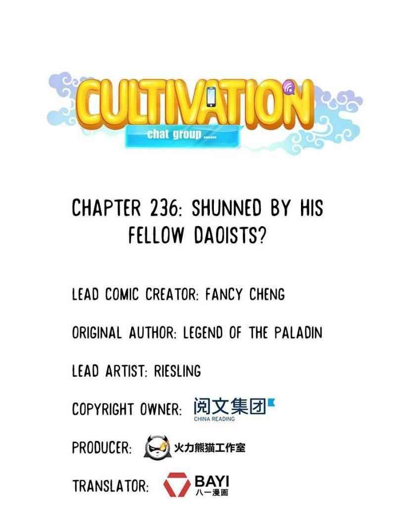 Cultivation Chat Group Chapter 240 - Page 33