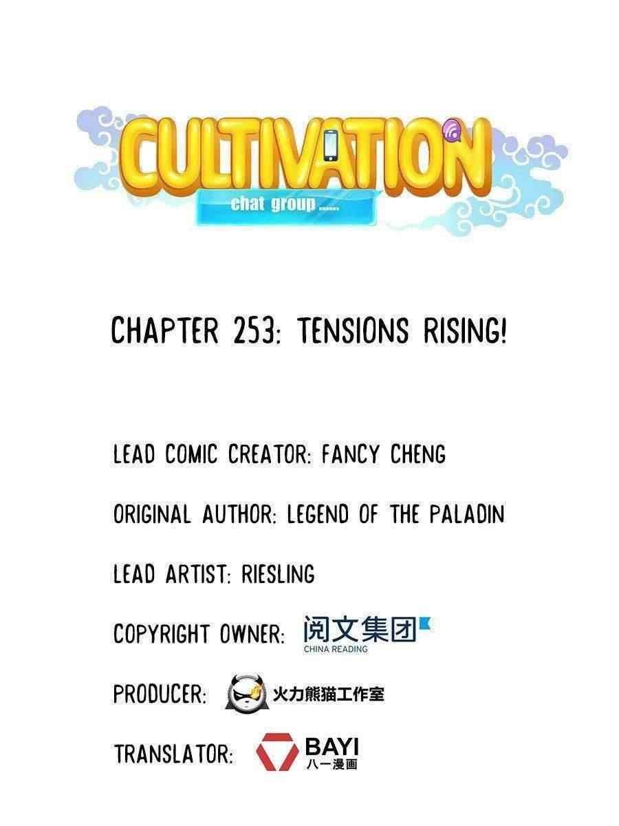 Cultivation Chat Group Chapter 253 - Page 1