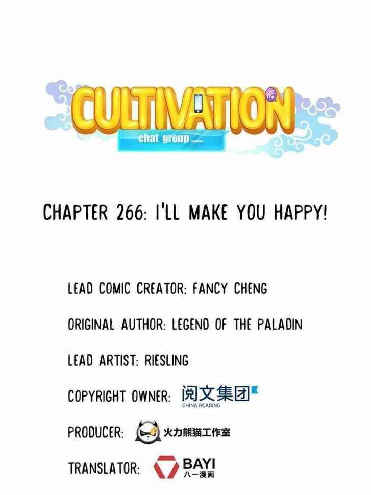 Cultivation Chat Group Chapter 266 - Page 19