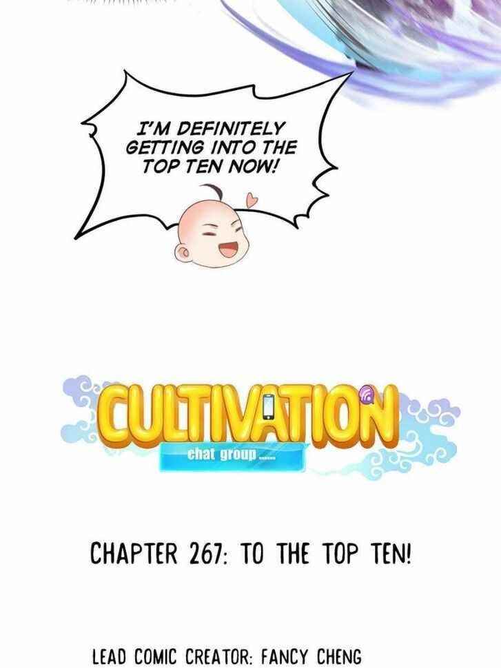 Cultivation Chat Group Chapter 267 - Page 11