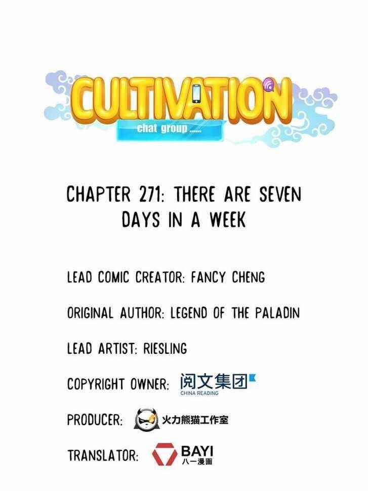 Cultivation Chat Group Chapter 271 - Page 1