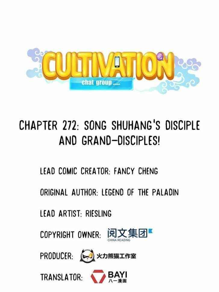 Cultivation Chat Group Chapter 272 - Page 1