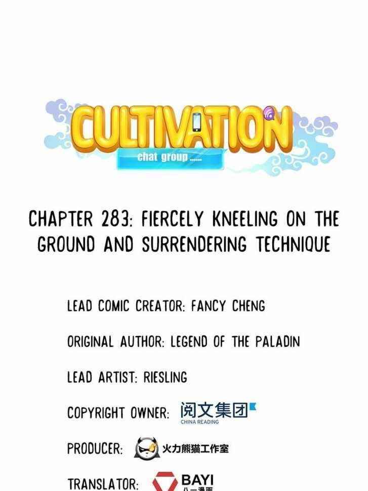 Cultivation Chat Group Chapter 283 - Page 1