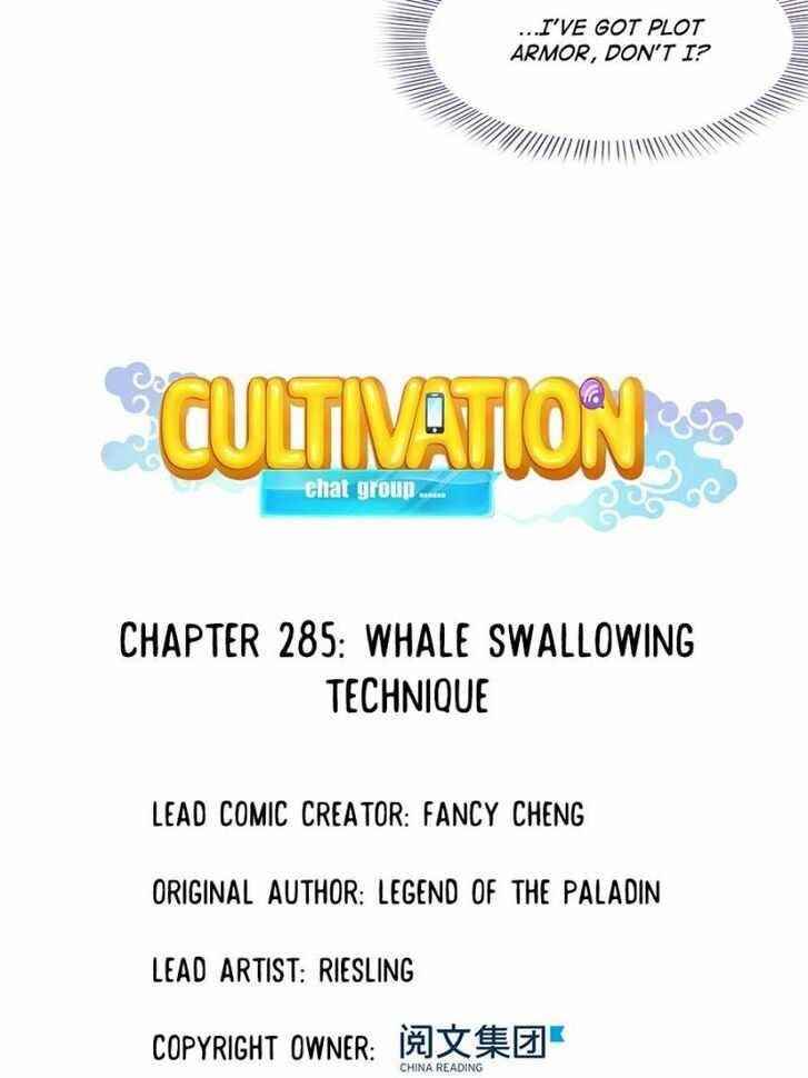 Cultivation Chat Group Chapter 285 - Page 12