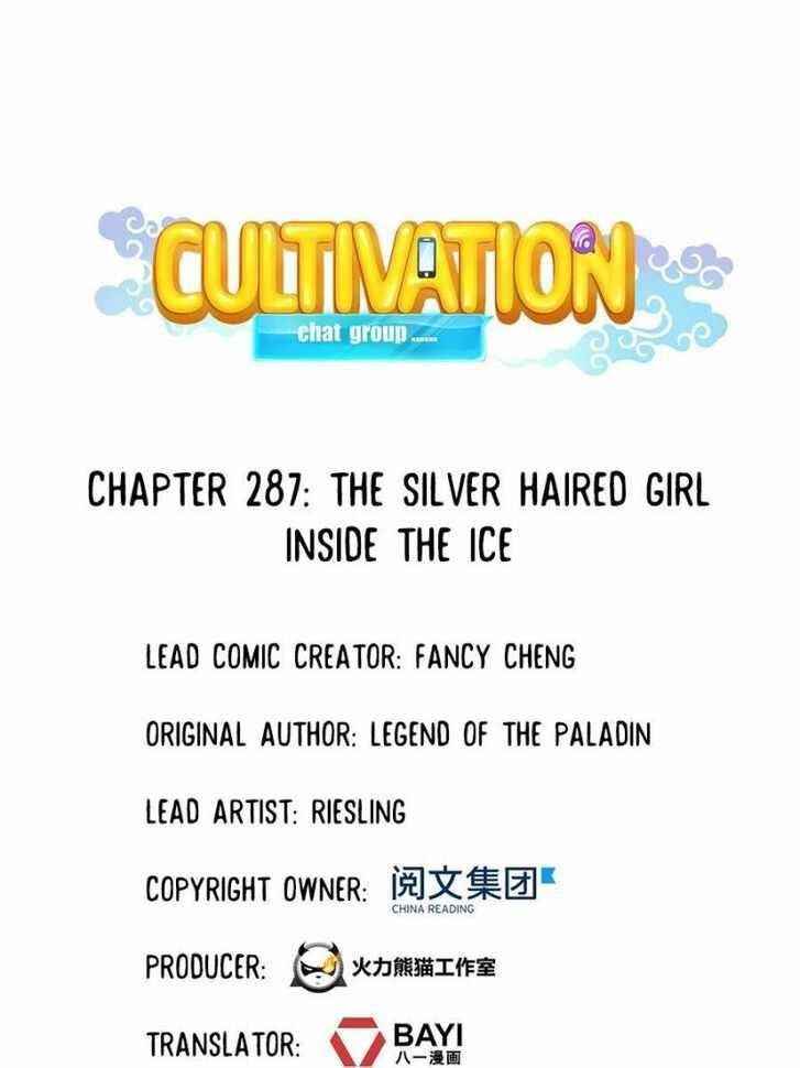 Cultivation Chat Group Chapter 287 - Page 1