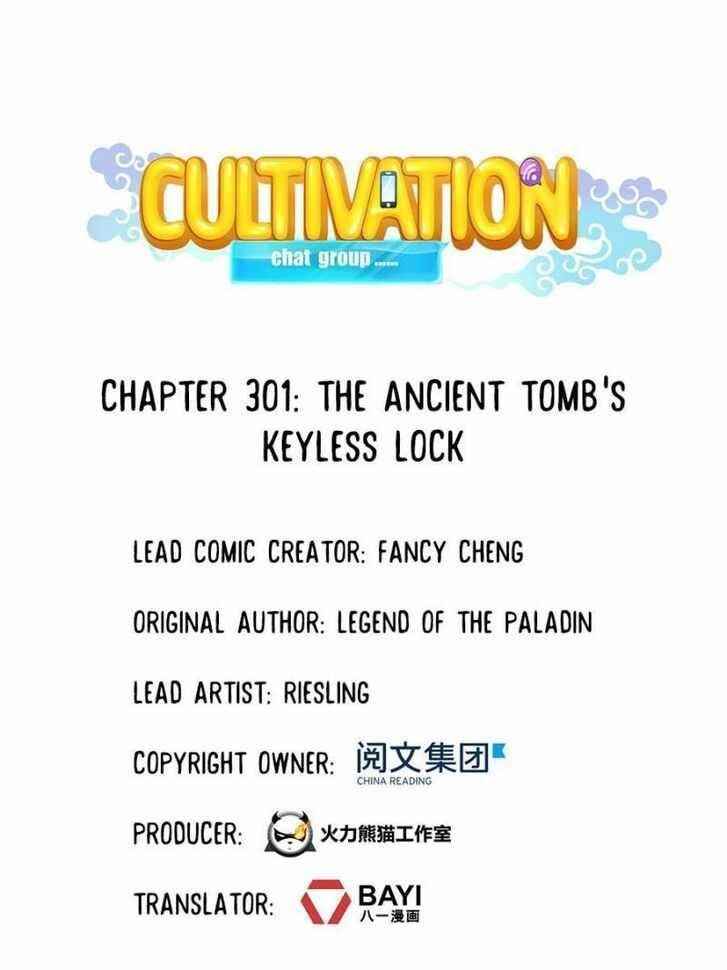 Cultivation Chat Group Chapter 301 - Page 2