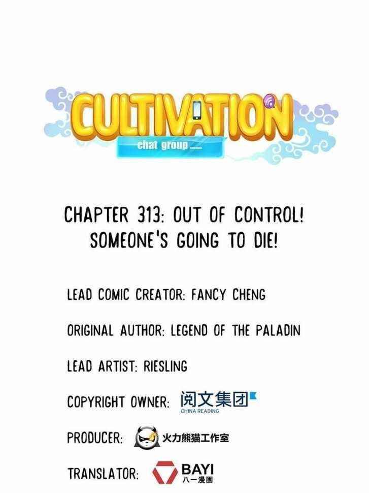 Cultivation Chat Group Chapter 313 - Page 1