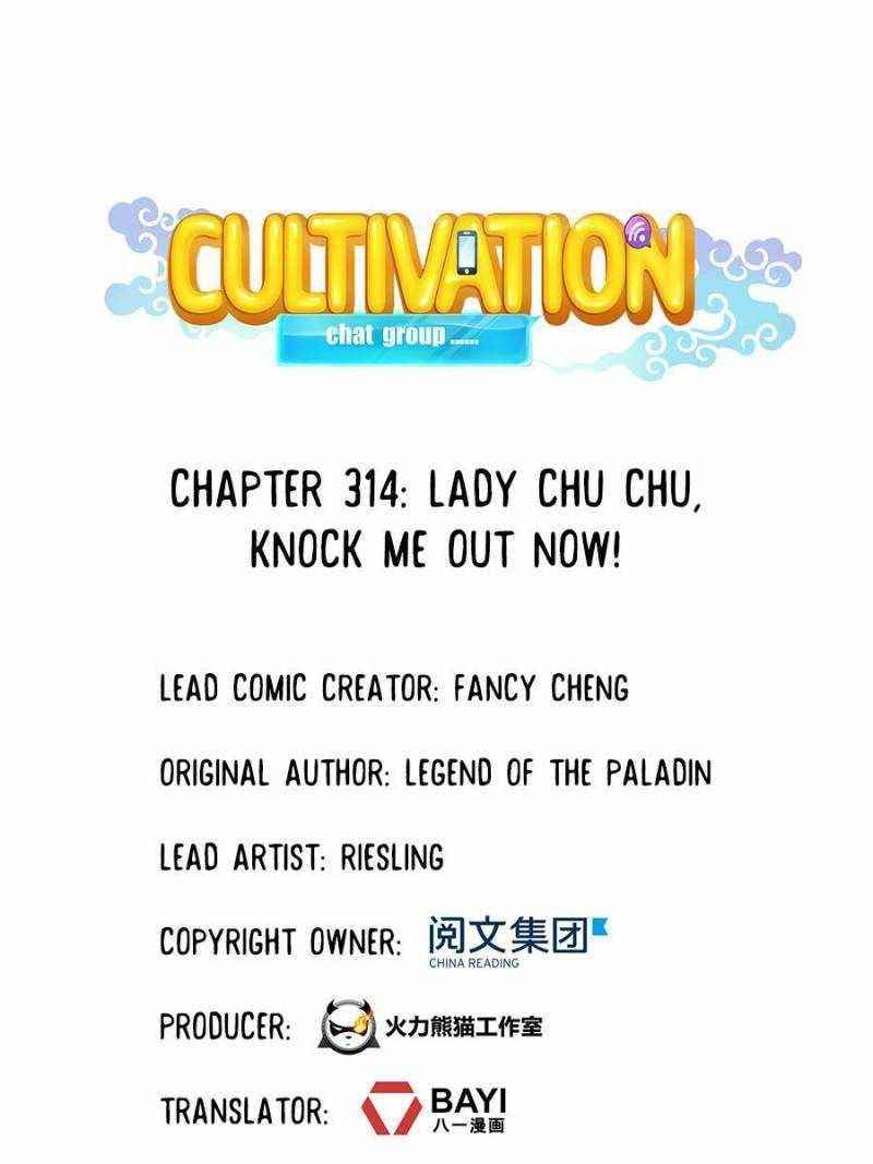 Cultivation Chat Group Chapter 314 - Page 1