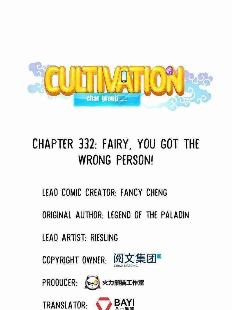 Cultivation Chat Group Chapter 332 - Page 8