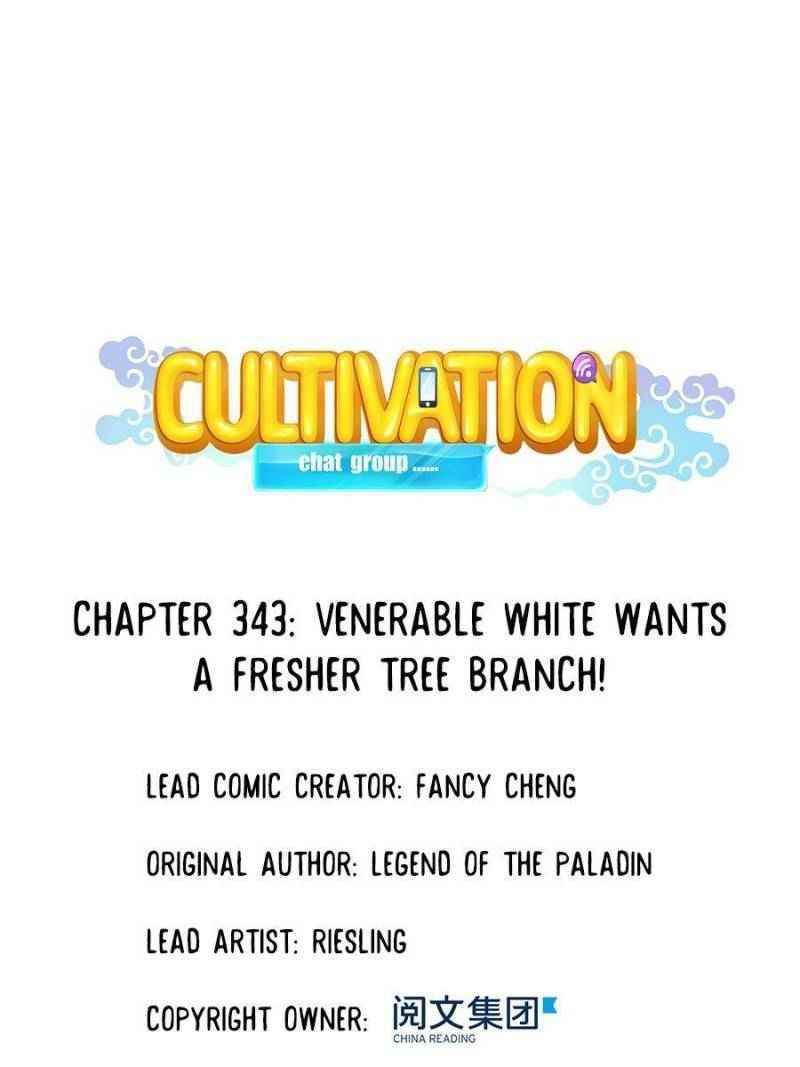 Cultivation Chat Group Chapter 343 - Page 10