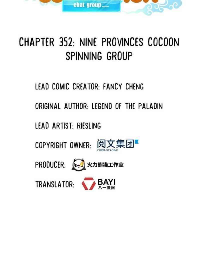 Cultivation Chat Group Chapter 352 - Page 28