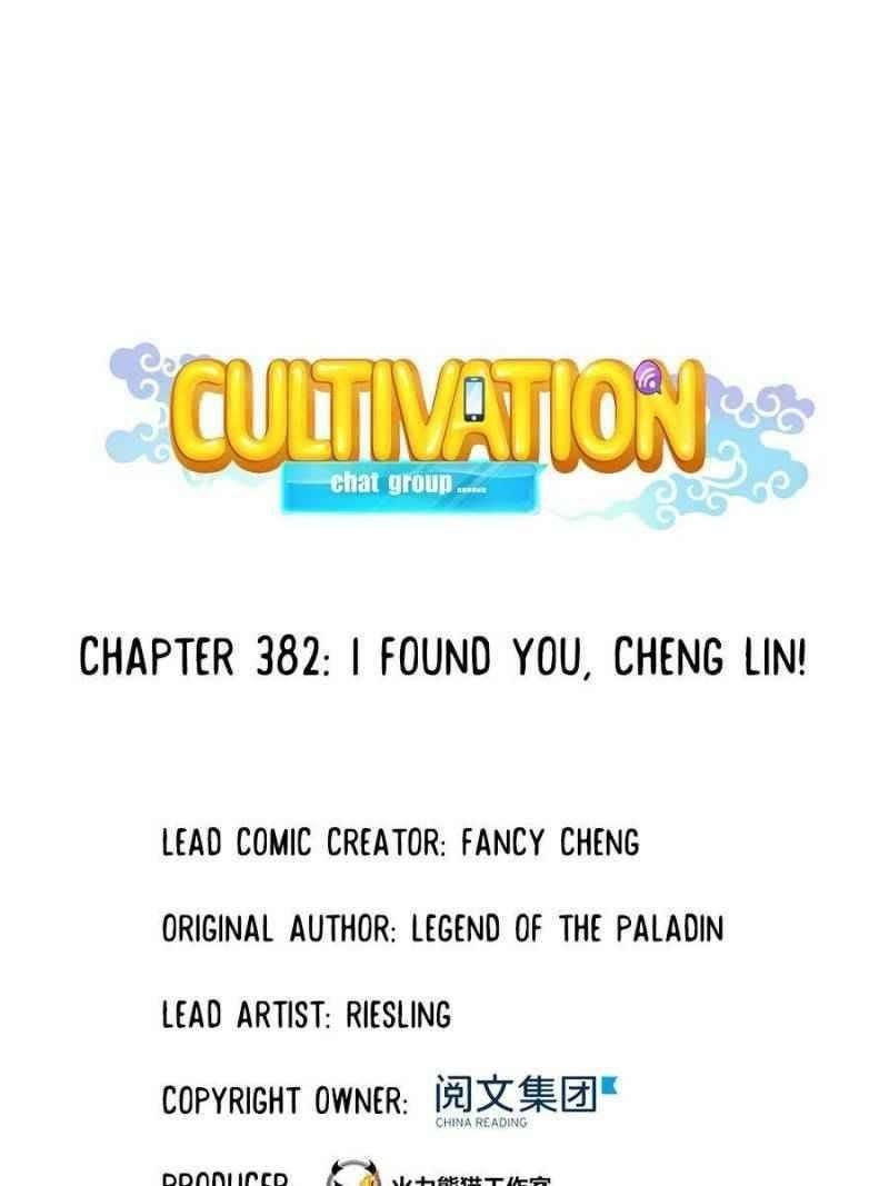 Cultivation Chat Group Chapter 382 - Page 36