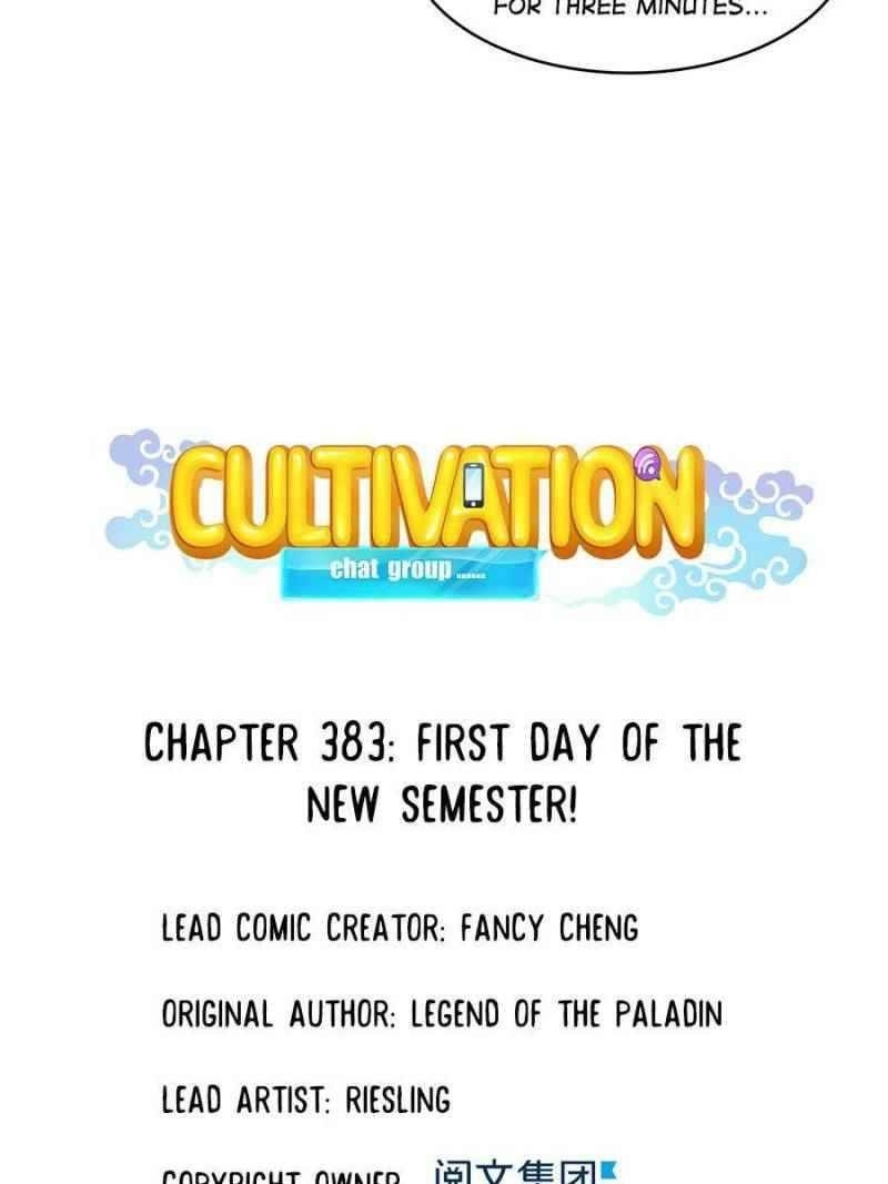 Cultivation Chat Group Chapter 383 - Page 30