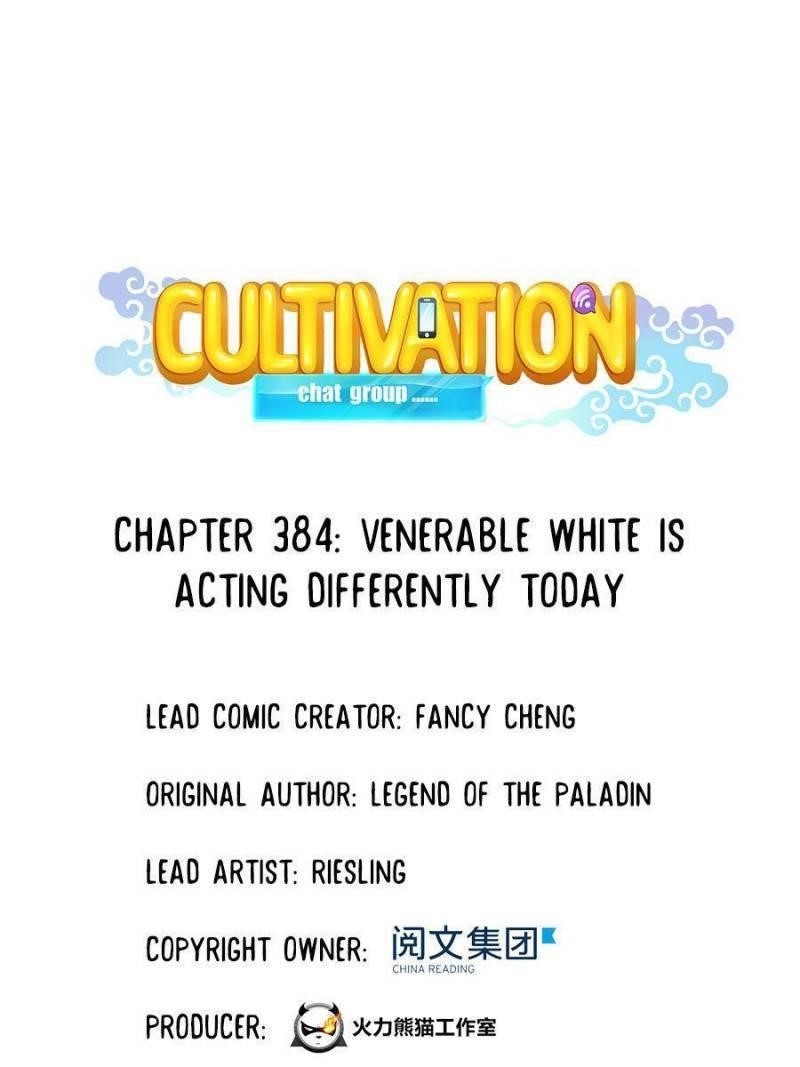 Cultivation Chat Group Chapter 384 - Page 1