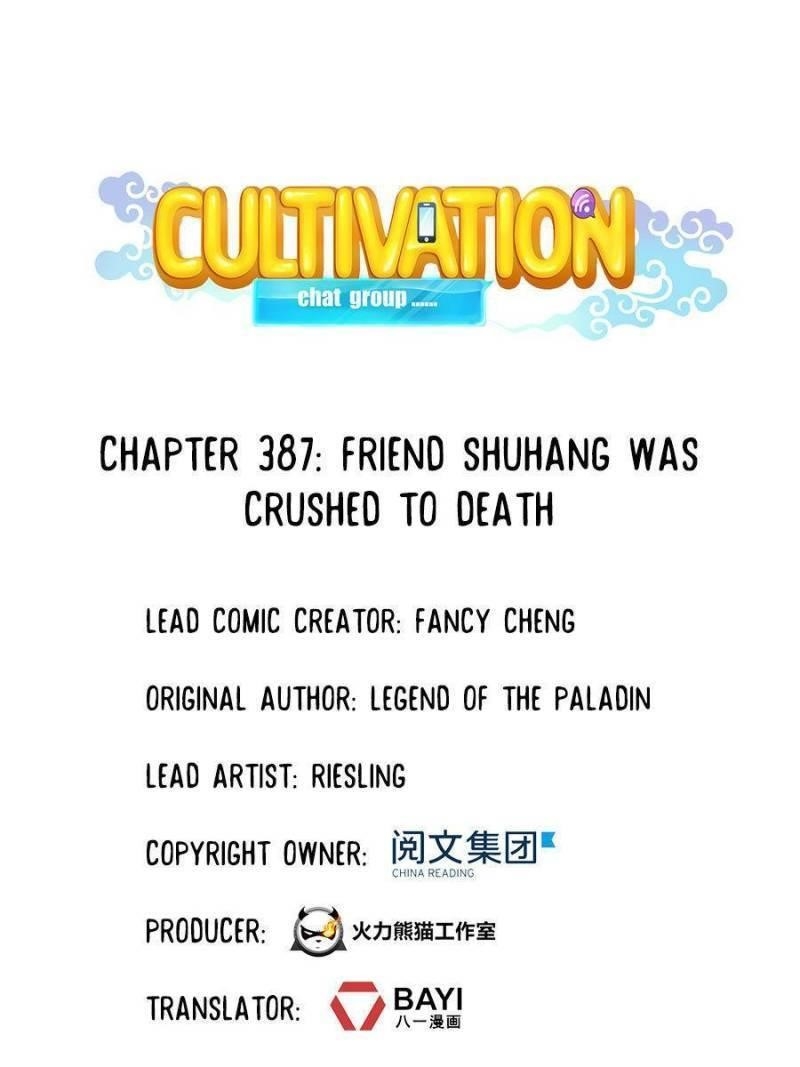 Cultivation Chat Group Chapter 387 - Page 1