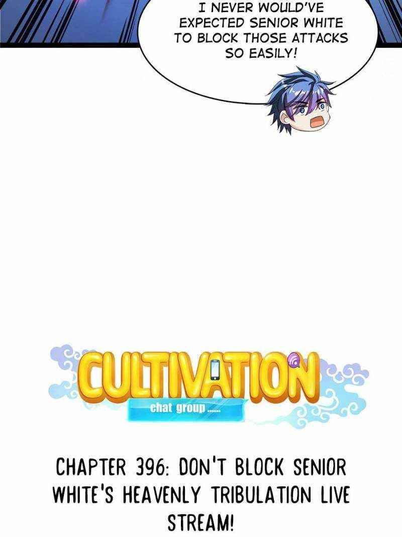 Cultivation Chat Group Chapter 396 - Page 9