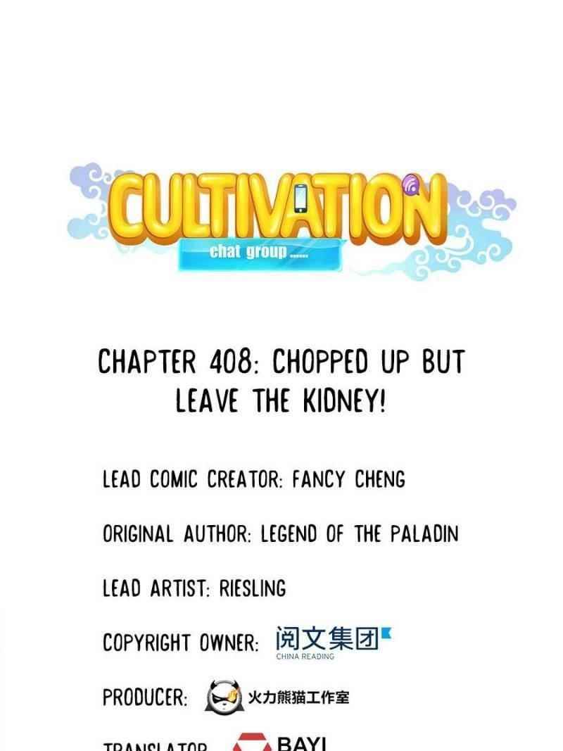 Cultivation Chat Group Chapter 408 - Page 28