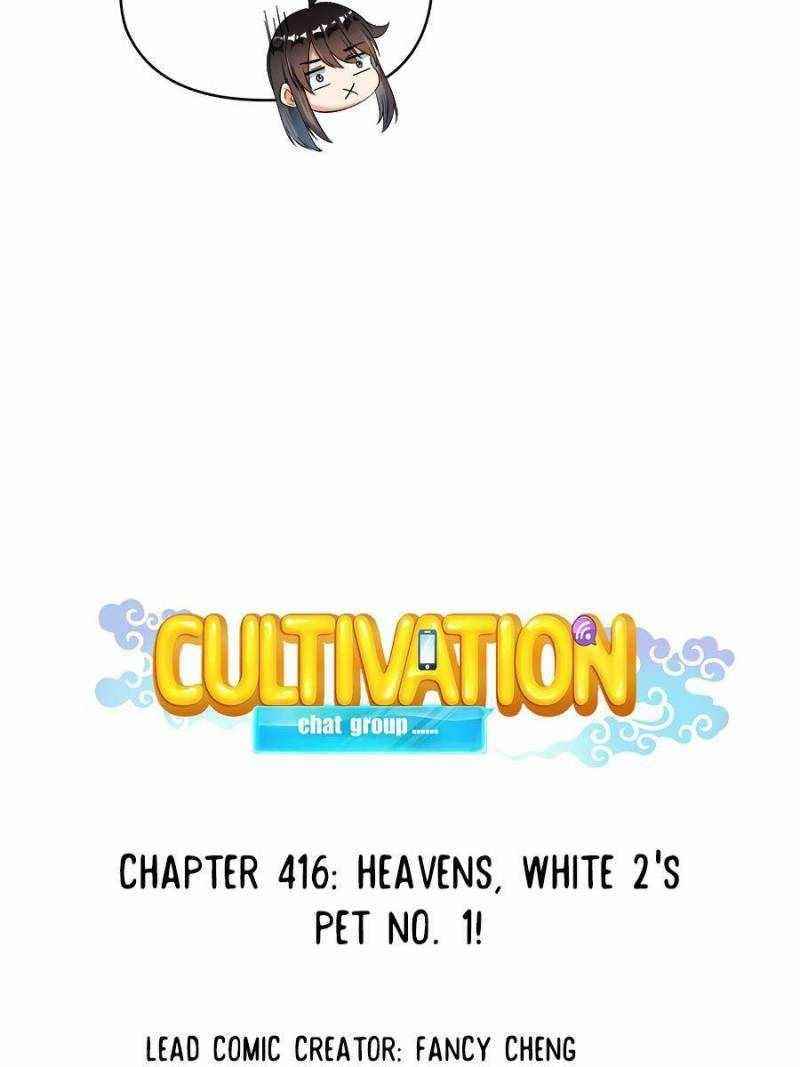 Cultivation Chat Group Chapter 416 - Page 12