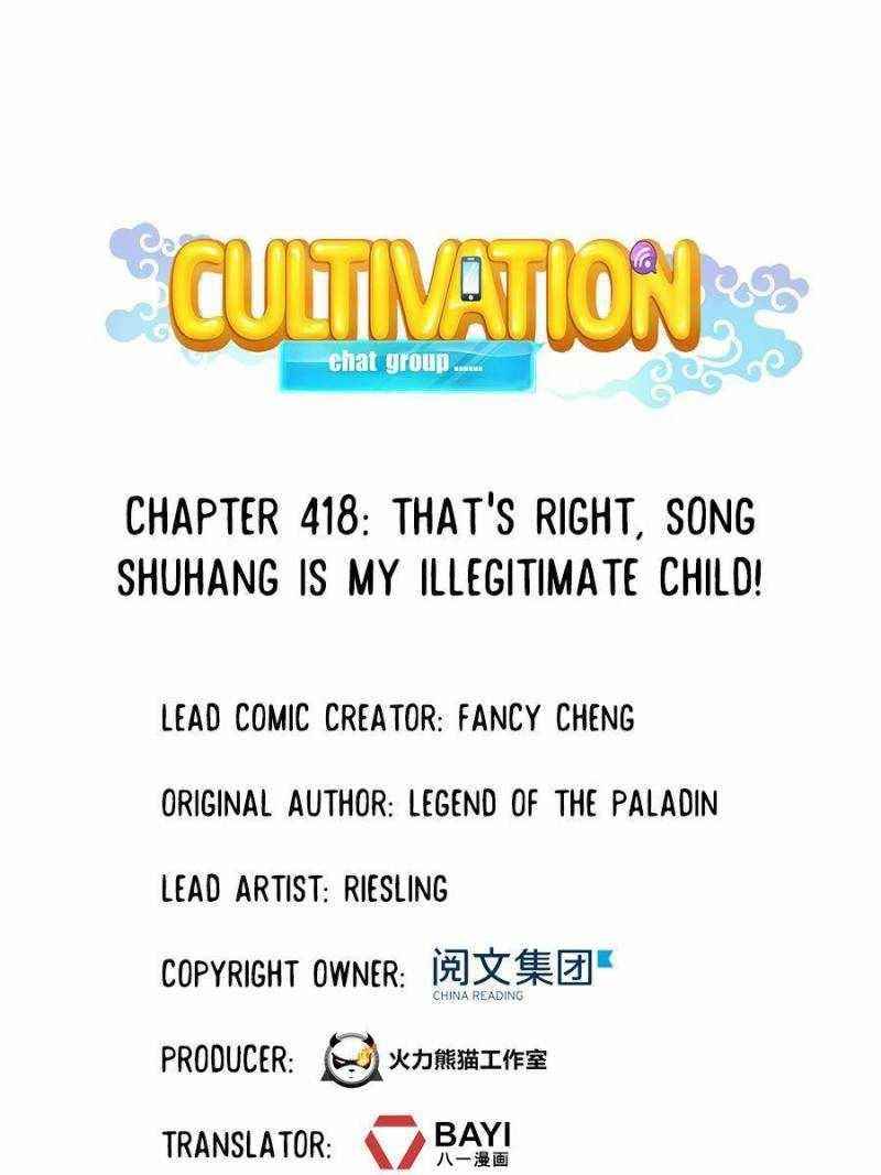 Cultivation Chat Group Chapter 418 - Page 16